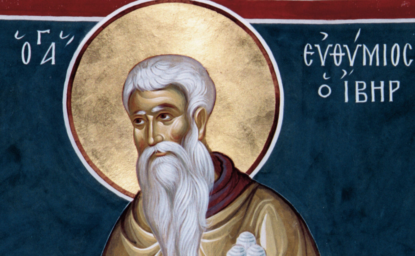 Ефимий Осенний